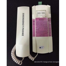 elevator intercom emergency master phone,intercom phone with telephoneMK-39Z